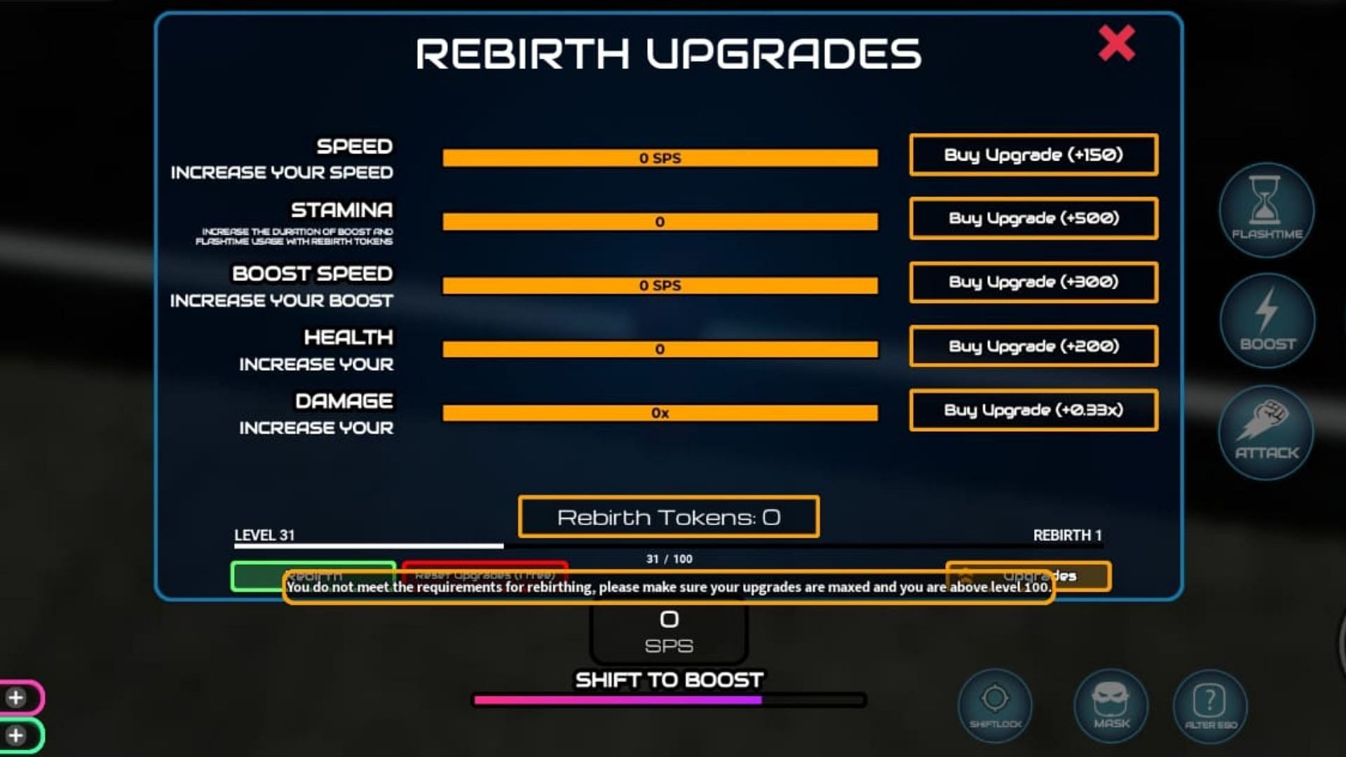 The Rebirth Upgrades menu (Image via Roblox)